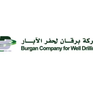 أرباح شركة برقان لحفر الآبار الكويتية تبلغ 3.1 مليون دينار