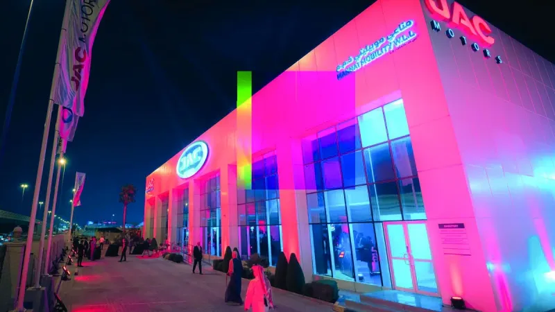 المــناعـــــي يفتتح صالة عرضه الجديدة كلياً لسيارات الركاب طراز «جاك» في قطر