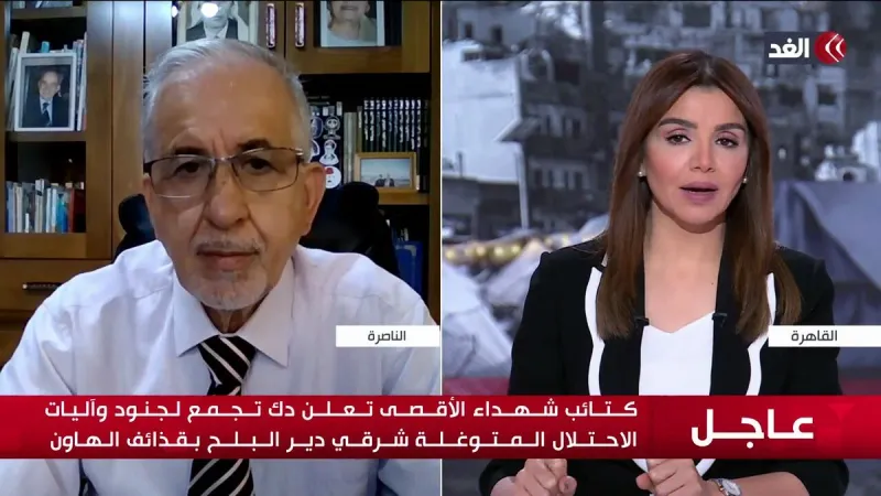 عبر "𝕏": سهيل دياب: نمر الآن بالمرحلة الأكثر خطرا منذ بدء العدوان على غزة #قناة_الغد