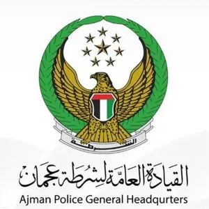 شرطة عجمان تنفذ خطة شاملة للتعامل مع تداعيات الظروف الجوية