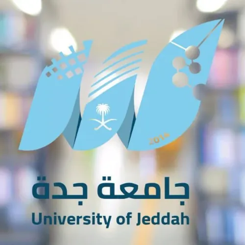 جامعة جدة تُعلِّق الدراسة الحضورية اليوم الاثنين في المحافظة وفرعَيْها بـ"خليص" و"الكامل"