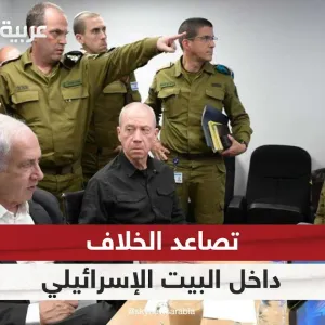 بعد رئيس الاستخبارات العسكرية.. ضابط إسرائيلي رفيع ينوى "الاستقالة" | #رادار