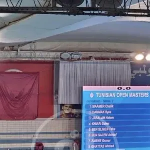 لأول مرة : حجب العلم التونسي في المسبح الأولمبي برادس