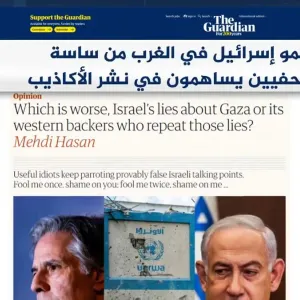 ما أبرز القضايا التي تناولتها الصحف العالمية بخصوص تطورات حرب الاحتلال على غزة والأوضاع الإنسانية هناك؟ #الأخبار #حرب_غزة