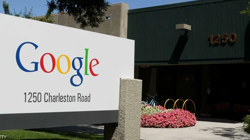 غوغل تسرح 28 موظفا بعد اعتصامات احتجاجا على عقد مع إسرائيل  #سكاي_اونلاين