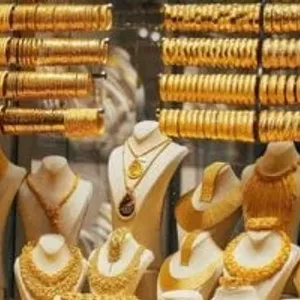 أسعار الذهب في مصر تتراجع 160 جنيها.. تفاصيل