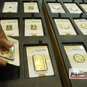 صراع إيران وإسرائيل يدفع أسعار الذهب لخامس زيادة أسبوعية على التوالي