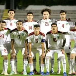 المنتخب المغربي لأقل من 18 سنة يفوز على نظيره لإيرلندا الشمالية