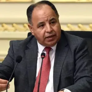 وزير المالية المصري: برنامج الطروحات الحكومية مستمر بالتوازي مع اتفاق صندوق النقد