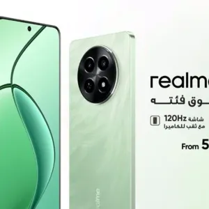 ريلمي  تكشف عن12x 5G: شاشة بمعدل تحديث 120 هرتز وبسعر أقل من 700 ريال سعودي مع تخزين 256 جيجابايت