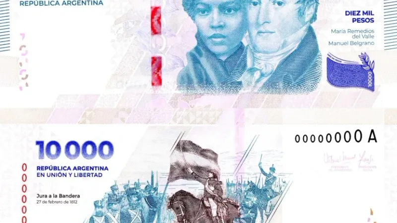 الأرجنتين تصدر أكبر ورقة نقدية في تاريخها لمواجهة التضخم المفرط