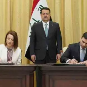 توقيع اتفاق تعاون بين مصرف عراقي و مؤسسة ألمانية لتمويل مشاريع القطاع الخاص