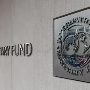 صندوق النقد الدولي: المملكة تشهد تحوّلًا اقتصاديًا كبيرًا وغير مسبوق