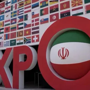 معرض "إكسبو إيران".. شاهد ما تصنعه طهران للتغلب على العقوبات الدولية