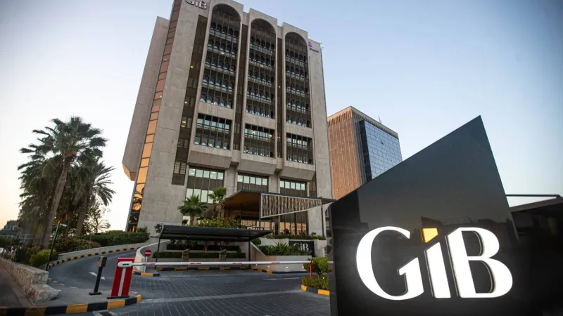 بنك الخليج الدولي يصدر سندات بقيمة 500 مليون دولار