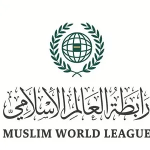 «العالم الإسلامي»: بيان «كبار العلماء» يؤصل شرعاً لمعالجة سلوكيات مؤسفة