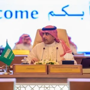 "المركزي السعودي" يستضيف غدا اجتماعا إقليميا لبحث تحديات إدارة احتياطيات النقد الأجنبي