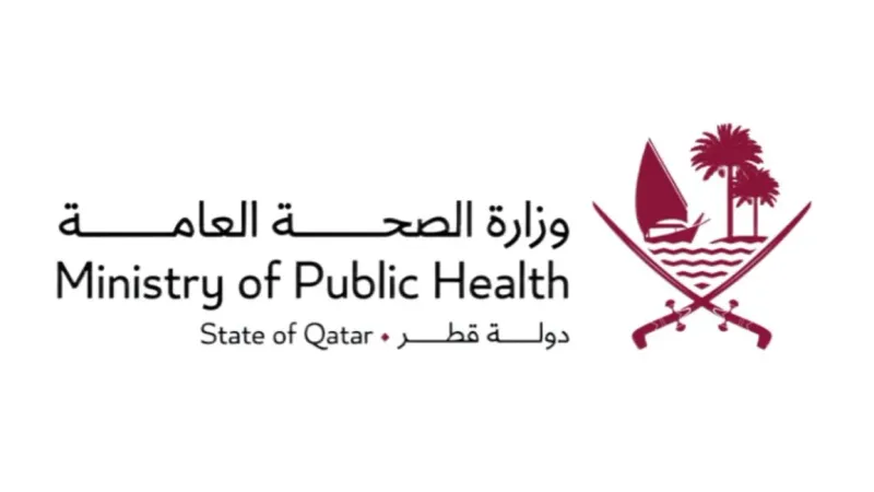 وزارة الصحة العامة تنظم ورشة عمل لتقييم أداء النظام الصحي الشامل