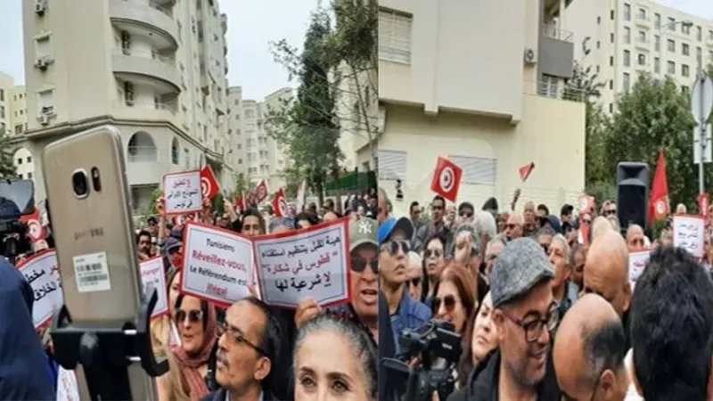 الدستوري الحر ينظم وقفة احتجاجية أمام مقر هيئة الأمم المتحدة بتونس