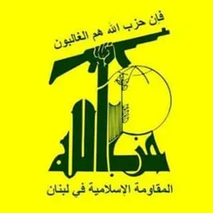 "الحزب": استهدفنا موقع زبدين في مزارع شبعا بقذائف المدفعيّة