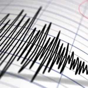 زلزال بقوة 6.5 درجة يهز جزر بونين باليابان