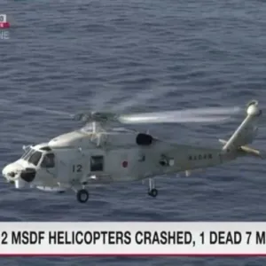 مقتل شخص وفقدان 7 آخرين إثر تحطم طائرتين مروحيتين في اليابان