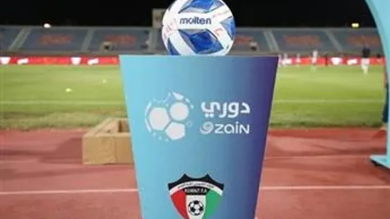 اليرموك والتضامن يتأهلان إلى دوري زين موسم 2024 - 2025
