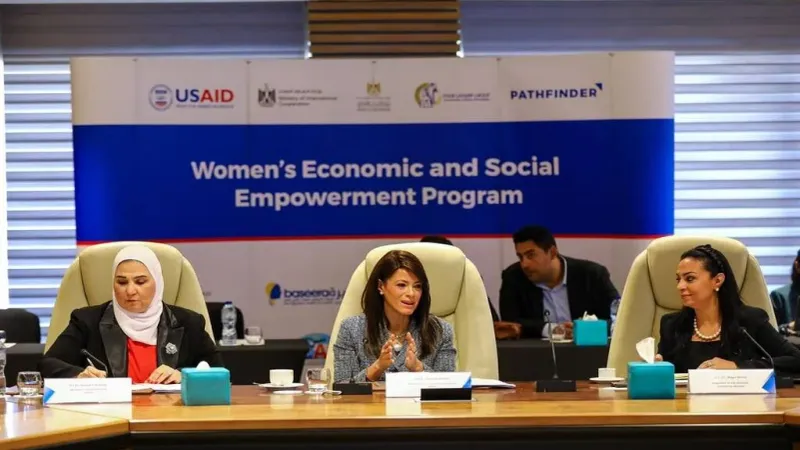 مصر.."التعاون الدولي" و"التضامن" تناقشان ملف التمكين الاقتصادي والاجتماعي للمرأة