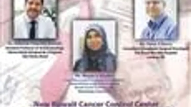 مركز الكويت لمكافحة السرطان يقيم ورشة عملية لجراحة ترميم وتجميل الثدي