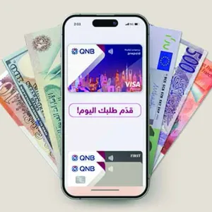 «QNB» يطلق بطاقة السفر Visa متعددة العملات