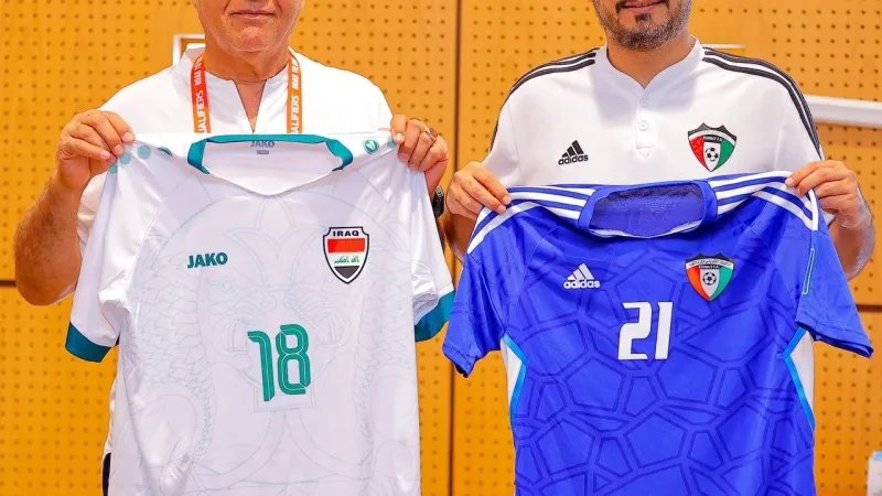 المنتخب الوطني بالزي الأبيض في مواجهة الكويت غداً