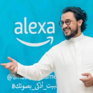 أكثر من 6 ملايين جهاز ذكي متصل بأليكسا في السعودية والإمارات