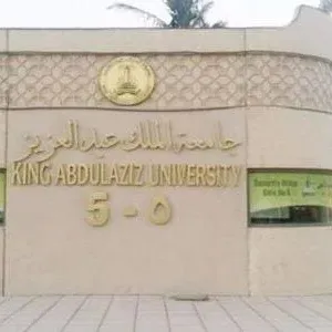 جامعة الملك عبدالعزيز تُطلق الخطة الاستراتيجية “تأثير” لكلية الاتصال والإعلام