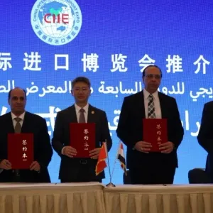 «رجال الأعمال» تروج للمنتجات المصرية بمعرض الصين الدولي للاستيراد