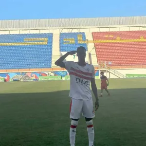 بمساهمة ندياي.. الزمالك يفوز على حرس الحدود بثلاثية في بطولة الجمهورية للشباب