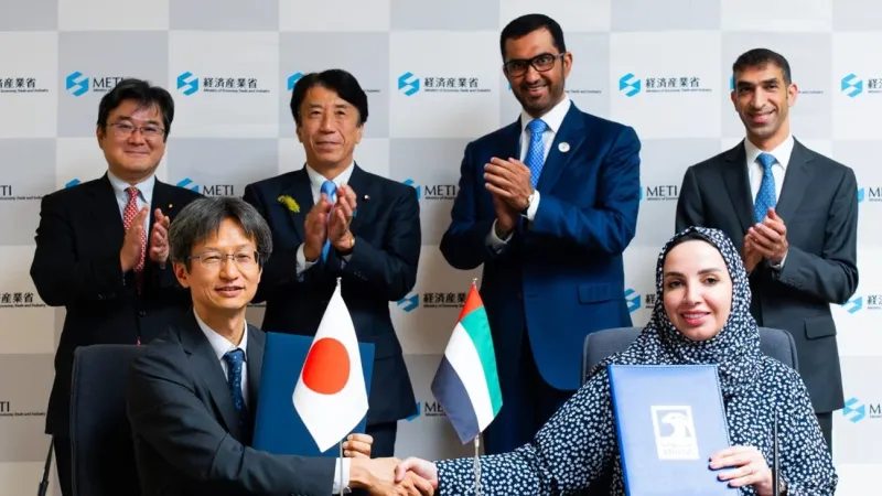 بقيمة 11مليار درهم.. «أدنوك» و«بنك اليابان للتعاون الدولي» يوقعان اتفاقية تمويل أخضر