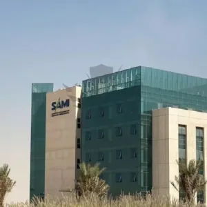 شركة «SAMI» تعلن إعادة تشكيل مجلس إدارتها برئاسة الأمير خالد بن سلمان