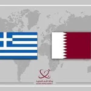 وسائل الإعلام اليونانية تبرز زيارة سمو الأمير إلى أثينا وتؤكد أنها قفزة تجاه تعزيز العلاقات الثنائية بين البلدين