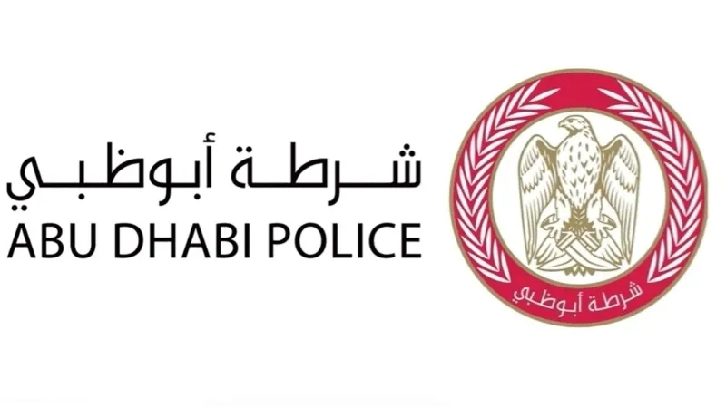 تنبيه من شرطة أبوظبي بشأن السرعات