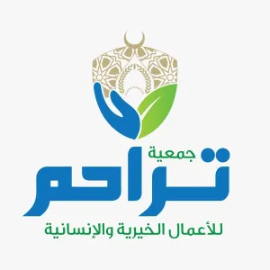 تراحم الخيرية تشكر متبرعيها وتهنئ الكويت والأمة الإسلامية بعيد الأضحى المبارك