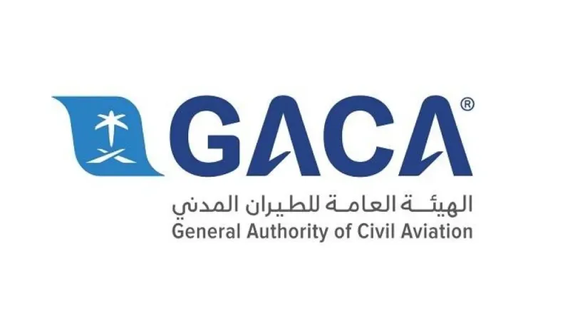 «الطيران المدني»: رحلات مباشرة من الدمام إلى النجف العراقية.. ابتداء من 1 يونيو
