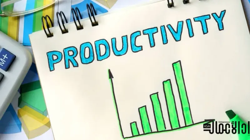 زيادة الإنتاجية.. أدوات مساعدة