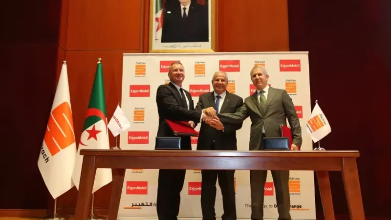 لتطوير حقول نفط الجزائر.. اتفاق بين سوناطراك وإكسون موبيل