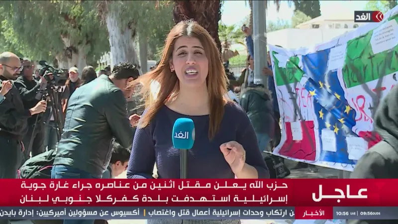 عبر "𝕏": بث مباشر | آخر مستجدات العدوان الإسرائيلي على غزة #قناة_الغد #غزة #فلسطين