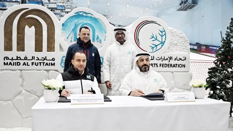 تعاون بين «الرياضات الشتوية» و«سكي دبي»