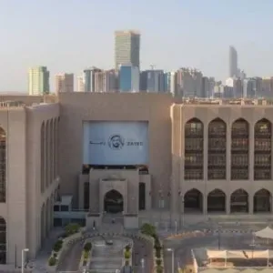 الائتمان المصرفي يتخطى التريليوني درهم للمرة الأولى في الإمارات